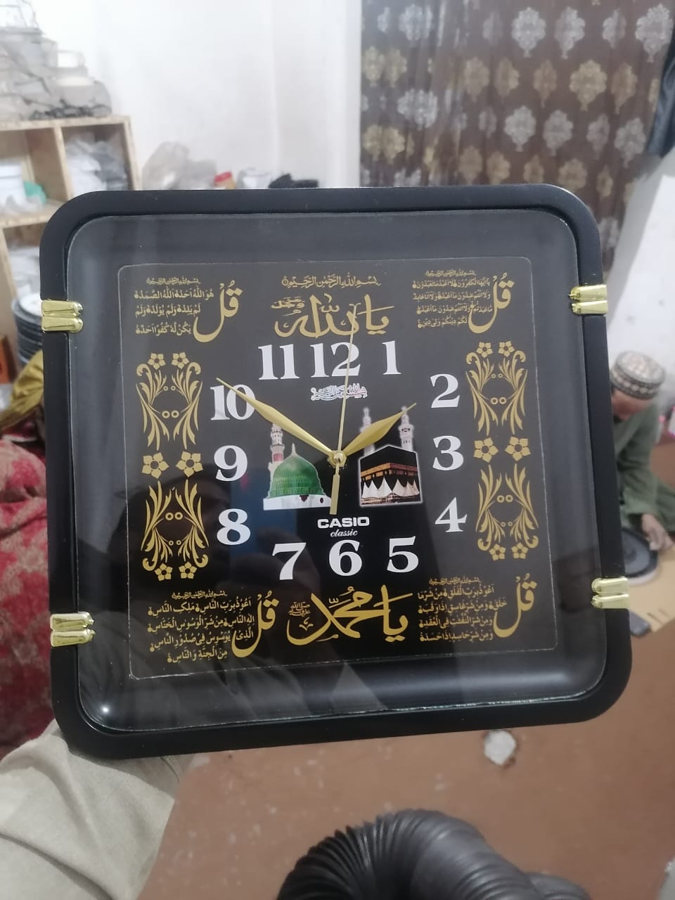 🕋 New Design Islamic Arabic Calligraphy Wall Clock